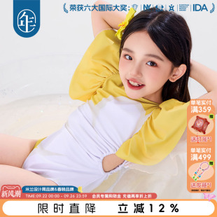 儿童连体泳衣2025年夏季 圆领高颜值泳装 新款 飞袖 女孩 泳装 年衣童装