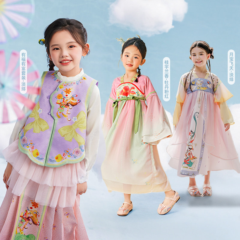 �ۻ��㣺������ȹ���黪��ӳ-ӣ���� 140cm ����ͯװ����ȹŮ�������¿���ʽ���׳�����װ����������ݳ���