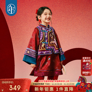 唐装 年衣童装 中式 冬季 汉服旗袍马甲连衣裙新年拜年服 女宝旗袍套装