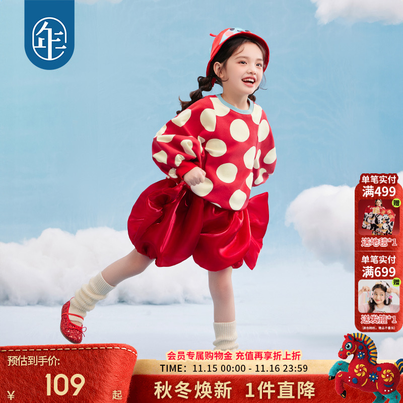 年衣童装女童短裤2025年秋新款女大童女孩甜美糖果花苞裤子演出服