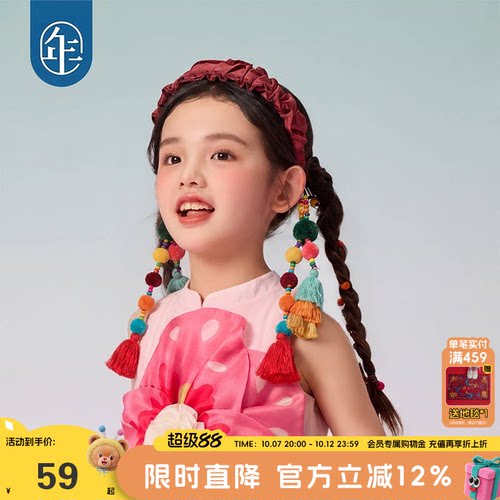【遇见布朗发箍】年衣25年新品发箍发带女童儿童民族风发饰