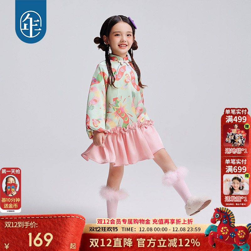 年衣童装旗袍连衣裙丝绒裙