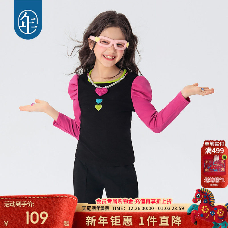 �ۻ��㣺�Ż��� 100cm ����ͯװŮͯ����T������� 108.48Ԫ