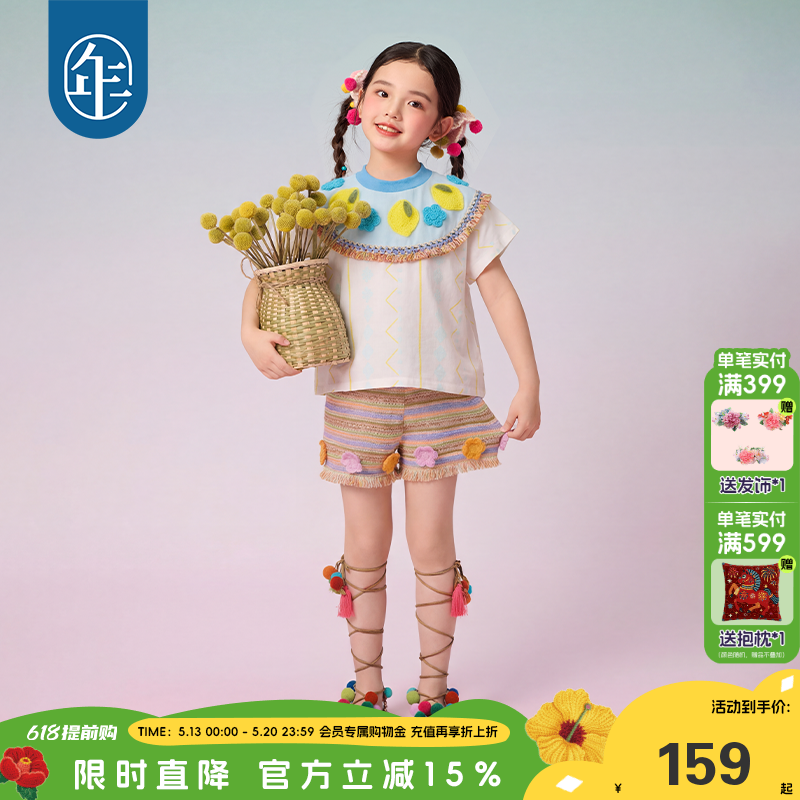 年衣童装儿童上衣2026年新款夏装短袖民族风宽松女孩打底衫