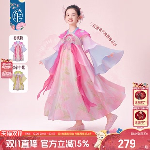 年衣童装汉服裙改良唐装秋季新款女童中式重工中秋古装襦裙演出服