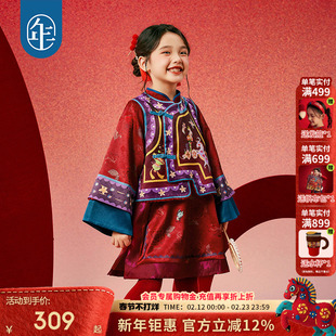 年衣童装女宝旗袍套装冬季中式唐装汉服旗袍马甲连衣裙新年拜年服