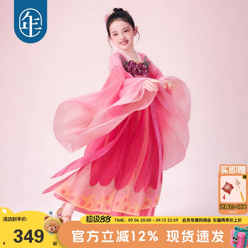 女童秋季改良汉服演出礼服图片