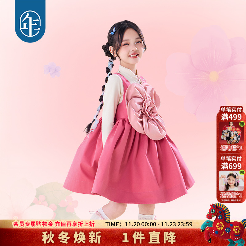 年衣童装背心连衣裙款背带裙女童夏装秋季中式原创宝宝吊带裙短裙