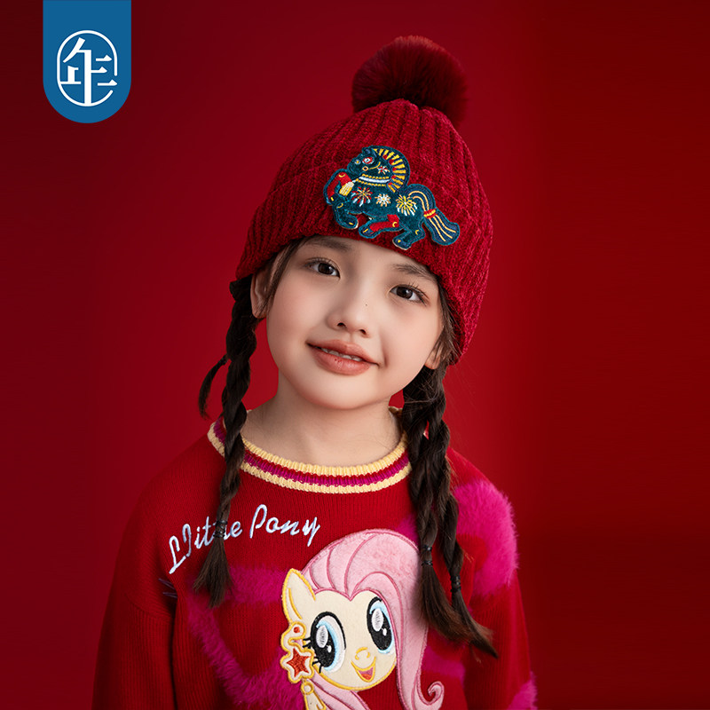 【利马如意针织帽】年衣儿童帽子冬季马年新款毛线帽新年针织帽,童装/婴儿装/亲子装,帽子,淘宝优惠券,粉丝福利购,淘宝优惠卷