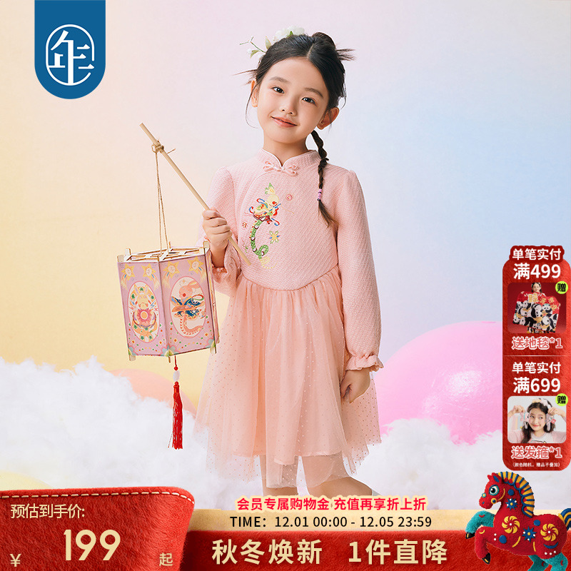 年衣女童旗袍连衣裙秋新款