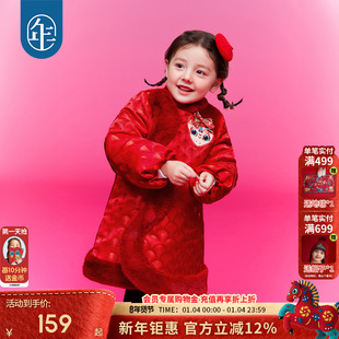 年衣童装女童改良旗袍外套冬季新款儿童演出服甜美新中式连衣裙