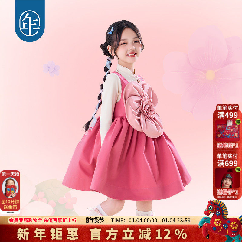 年衣童装背心连衣裙款背带裙女童夏装秋季中式原创宝宝吊带裙短裙