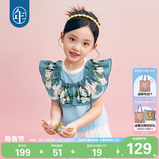 新款 年衣童装 女童T恤夏装 新中式 儿童上衣立体造型女宝甜美打底衫