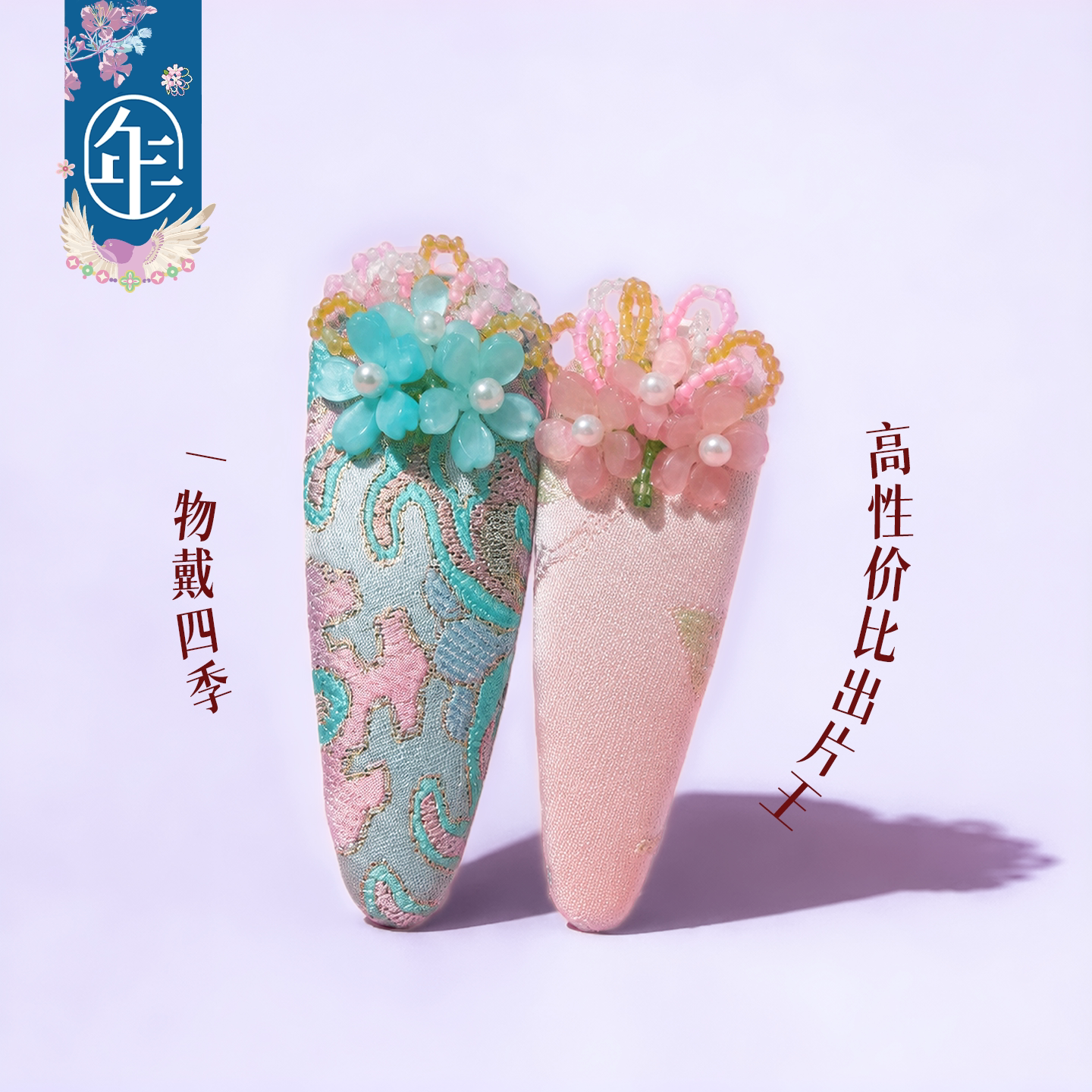 花开长乐新中式女童古风发夹图片