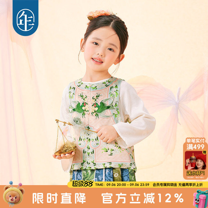 女童春款新中式汉服马甲马面裙图片