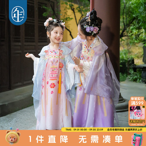 年衣童装女童汉服裙夏款轻薄中式古装超仙儿童改良唐装表演服礼服