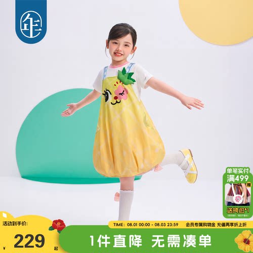 年衣童装女童连衣裙卡通裙子