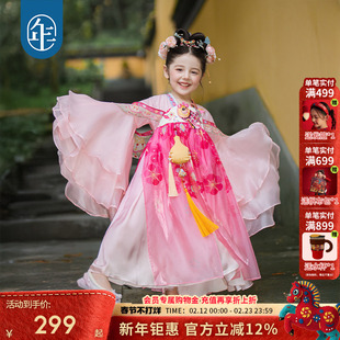 年衣童装汉服裙女童秋季新款中国风重工改良唐装中式古装儿童礼服