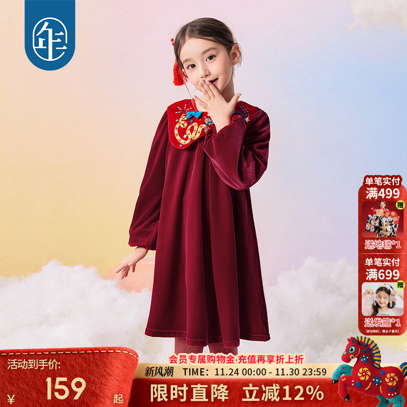 年衣童装女童连衣裙中式公主裙