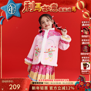 年衣童装儿童加棉中式套装女童冬季新款中国风汉服新年拜年服唐装
