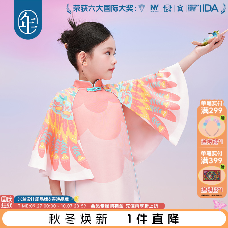 年衣款中式国风女童旗袍连衣裙