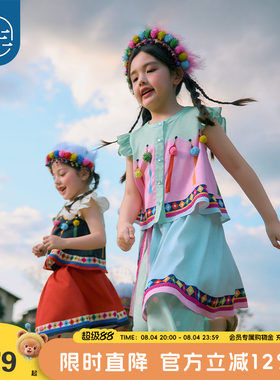年衣童装儿童套装女童裙子年新款夏装民族风女孩背心上衣裙裤套装