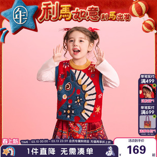 年衣童装儿童针织马甲秋冬新款男女童新中式上衣生肖过年马夹背心