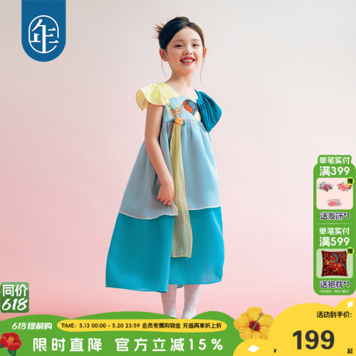 年衣童装女童连衣裙夏季新款