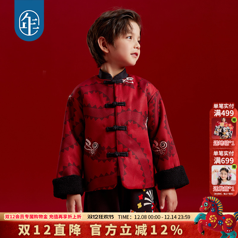 引以为龙新中式国风唐装外套