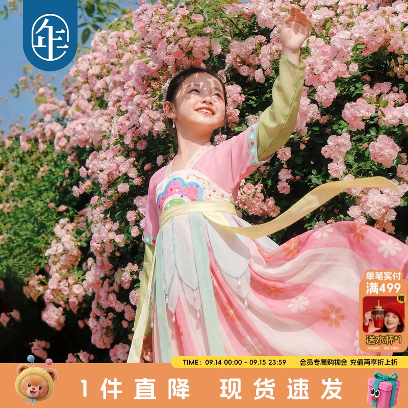 年衣童装女童改良汉服裙夏季薄款新款连衣裙儿童中秋唐装演出服图片