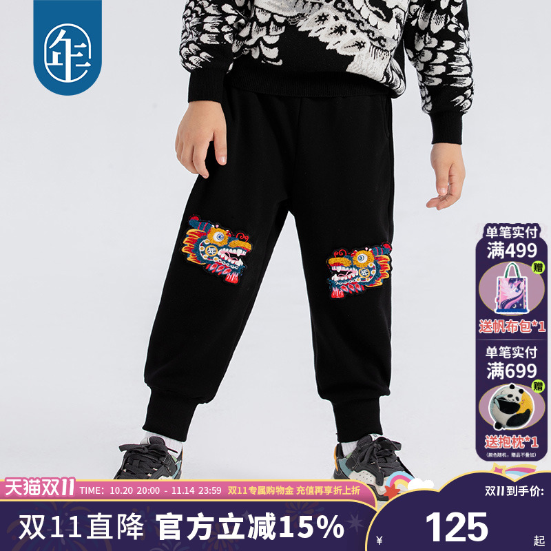 年衣男童裤子秋冬新款休闲裤