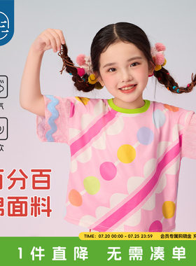 年衣女童短袖T恤夏季凉感短袖