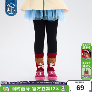 新款 女童2025冬季 女孩甜美修身 长裤 年衣童装 休闲加厚裤 儿童打底裤