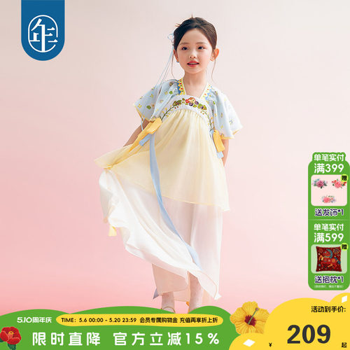 年衣童装女童汉服夏款