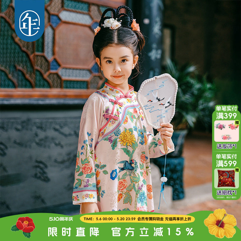 年衣童装女童改良旗袍连衣裙秋季新款儿童中式国风连衣裙演出服