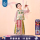 古装 年衣童装 儿童秋冬汉服唐装 女童马面裙衬衫 马甲国演出服 新中式