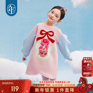 年衣童装 女孩A字裙宝宝公主裙儿童卫衣裙甜美 女童连衣裙25年秋季