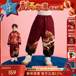 年衣童装儿童加绒长裤冬季新款男女裤子休闲裤宝宝运动裤卫裤保暖