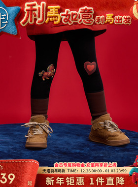 年衣童装打底裤女童2025秋冬新款女孩休闲修身弹力长裤加厚裤子