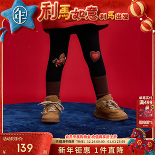 打底裤 加厚裤 女童2025秋冬新款 弹力长裤 子 女孩休闲修身 年衣童装