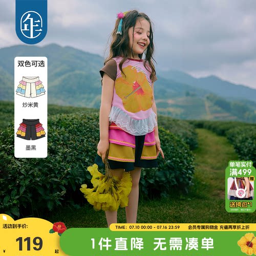 年衣童装儿童短裤女童2026年新款夏装民族风中大童高腰薄款裤子