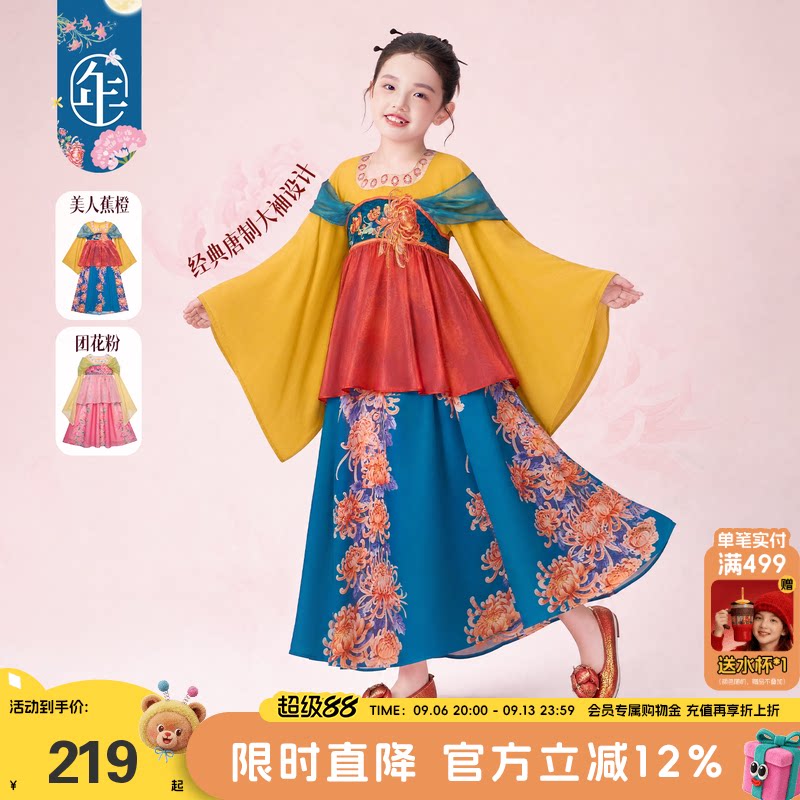 年衣童装汉服裙女童秋季新款唐装中式连衣裙改良唐制中秋表演礼服
