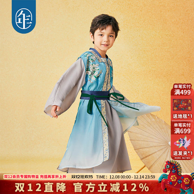 年衣童装男童汉服表演服