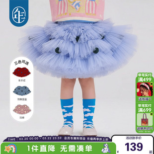 年衣童装儿童半身裙女童秋冬新款公主风蛋糕裙短款纱裙百搭裙子