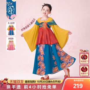 年衣童装汉服裙女童秋季新款唐装中式连衣裙改良唐制中秋表演礼服