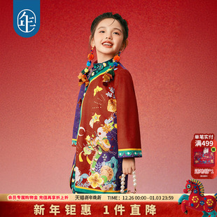 年衣童装女童连衣裙新款儿童旗袍裙子秋冬中式古风加绒宝宝厚礼服
