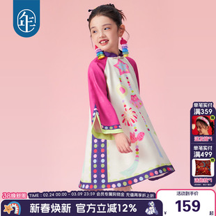 年衣童装改良旗袍连衣裙秋装新款新中式女童儿童长袖礼服演出服