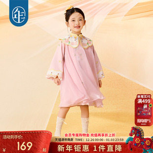 款 儿童国风云肩公主甜美裙子仙短裙长袖 女童连衣裙春秋款 年衣童装