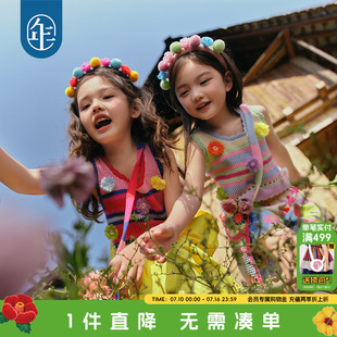 年衣童装女童背心多巴胺针织衫上衣夏季新款女孩民族风马甲演出服