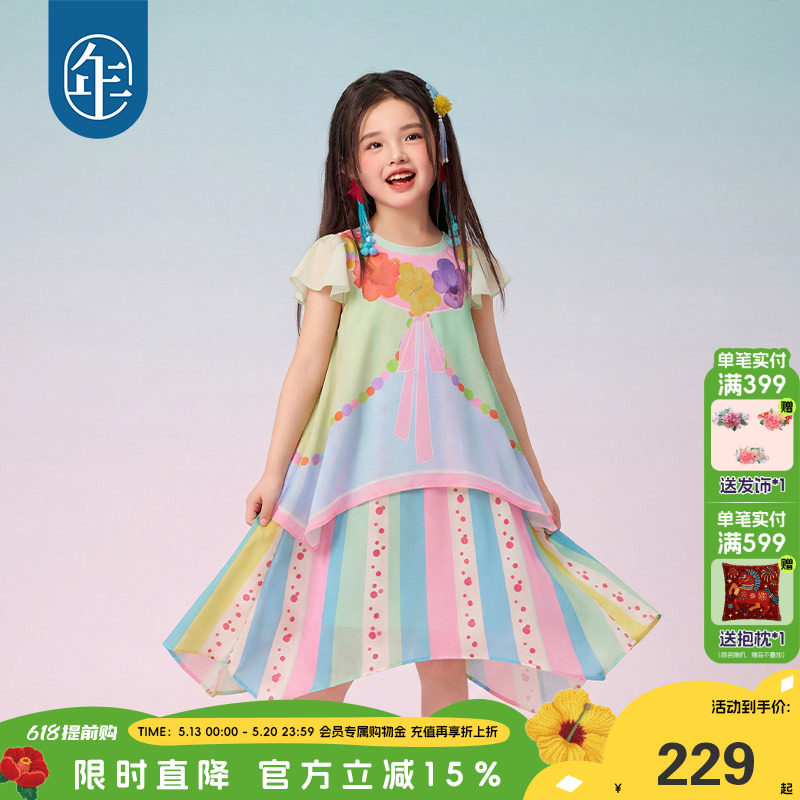 年衣童装儿童无袖连衣裙女童新款夏装民族风女孩甜美小飞袖中长裙